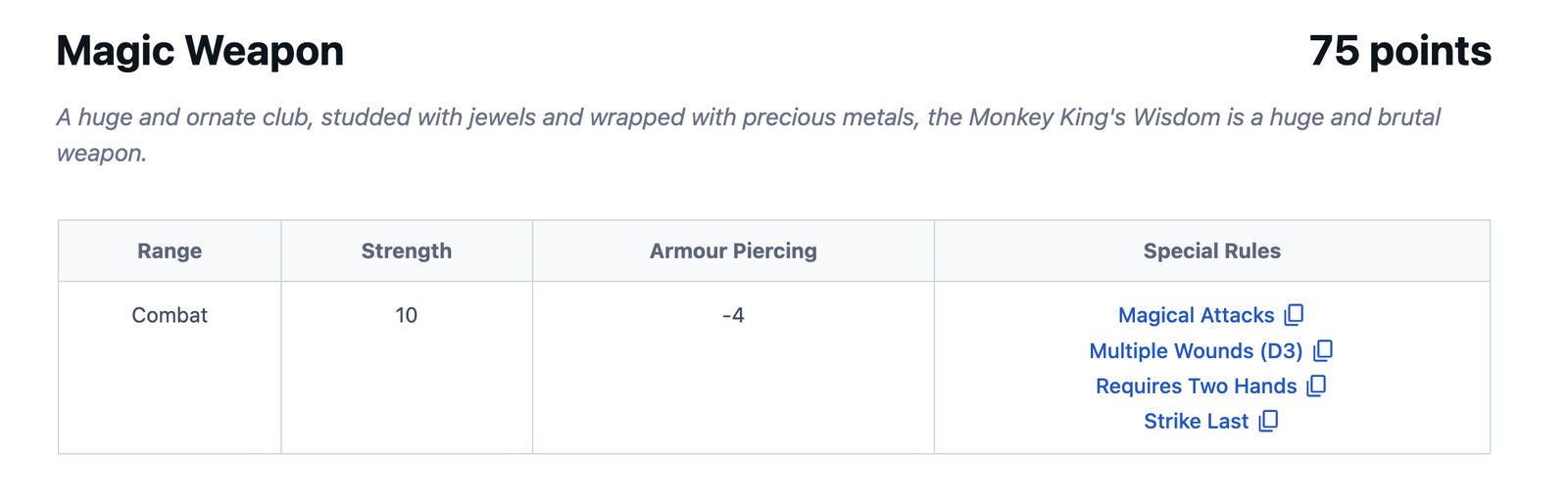 Cathay weapon option under discussion