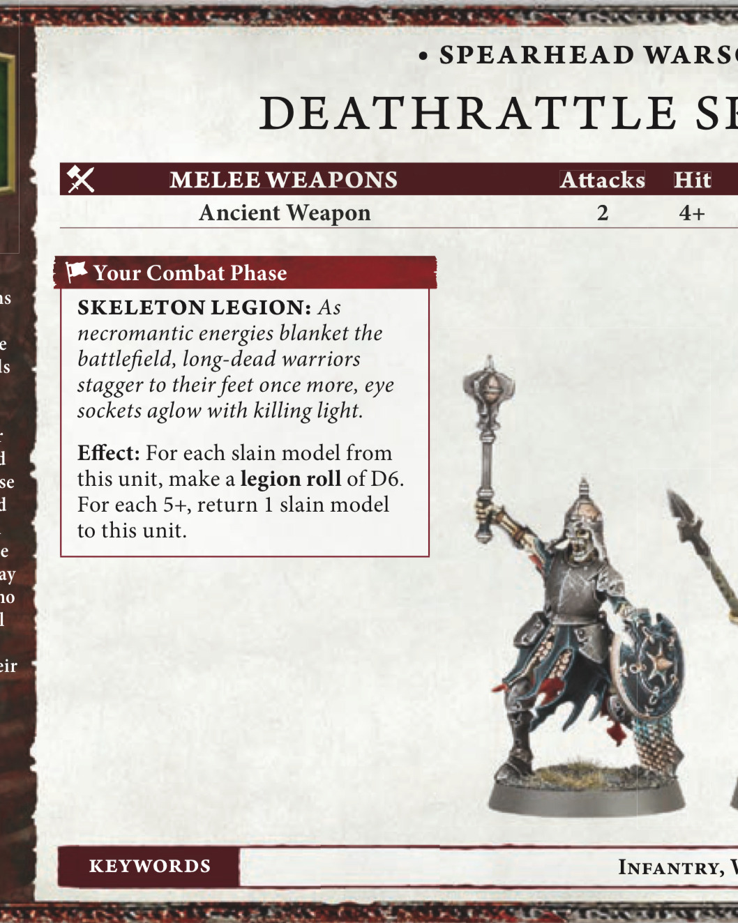 Rules screenshot