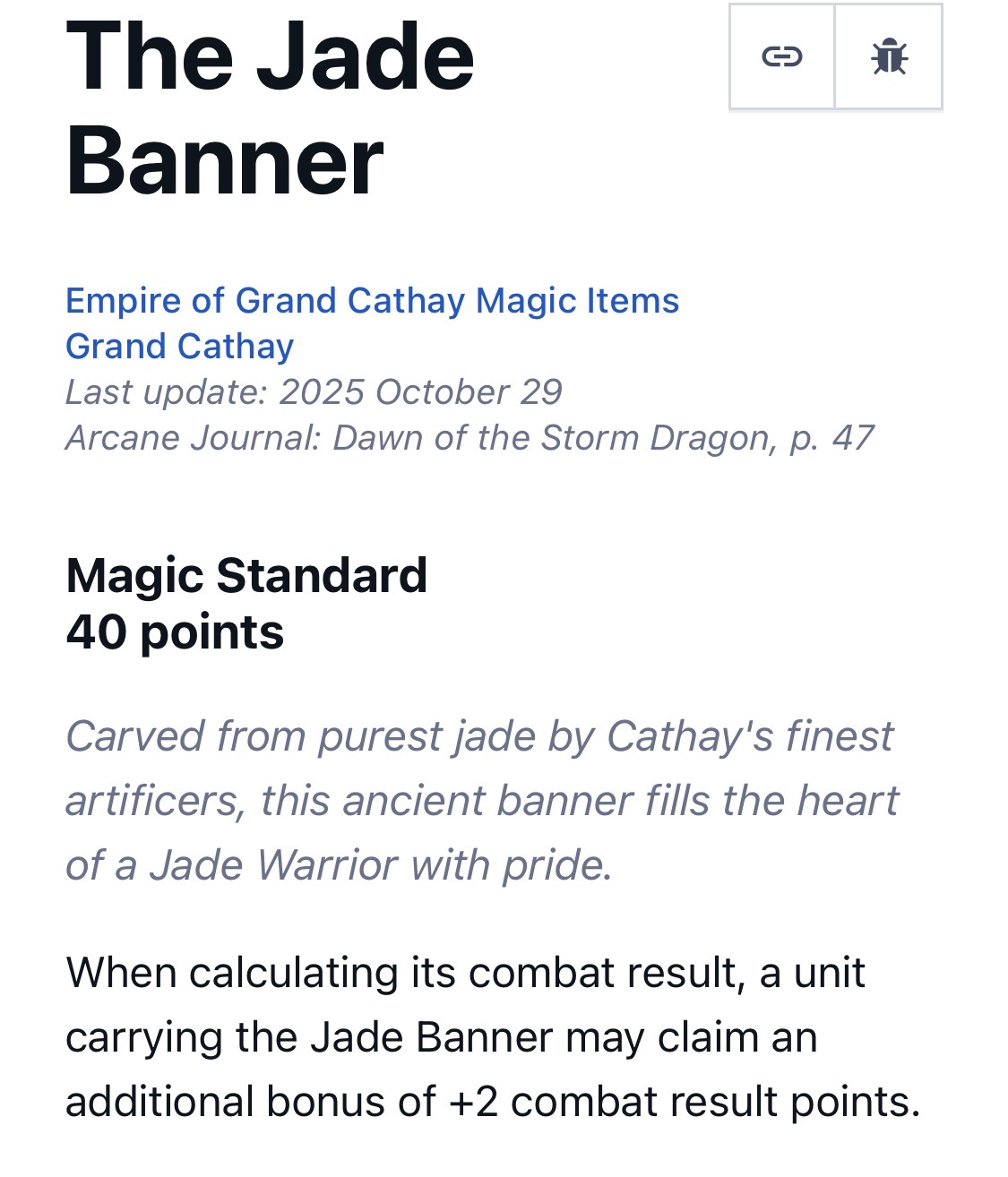 Cathay list discussion screenshot