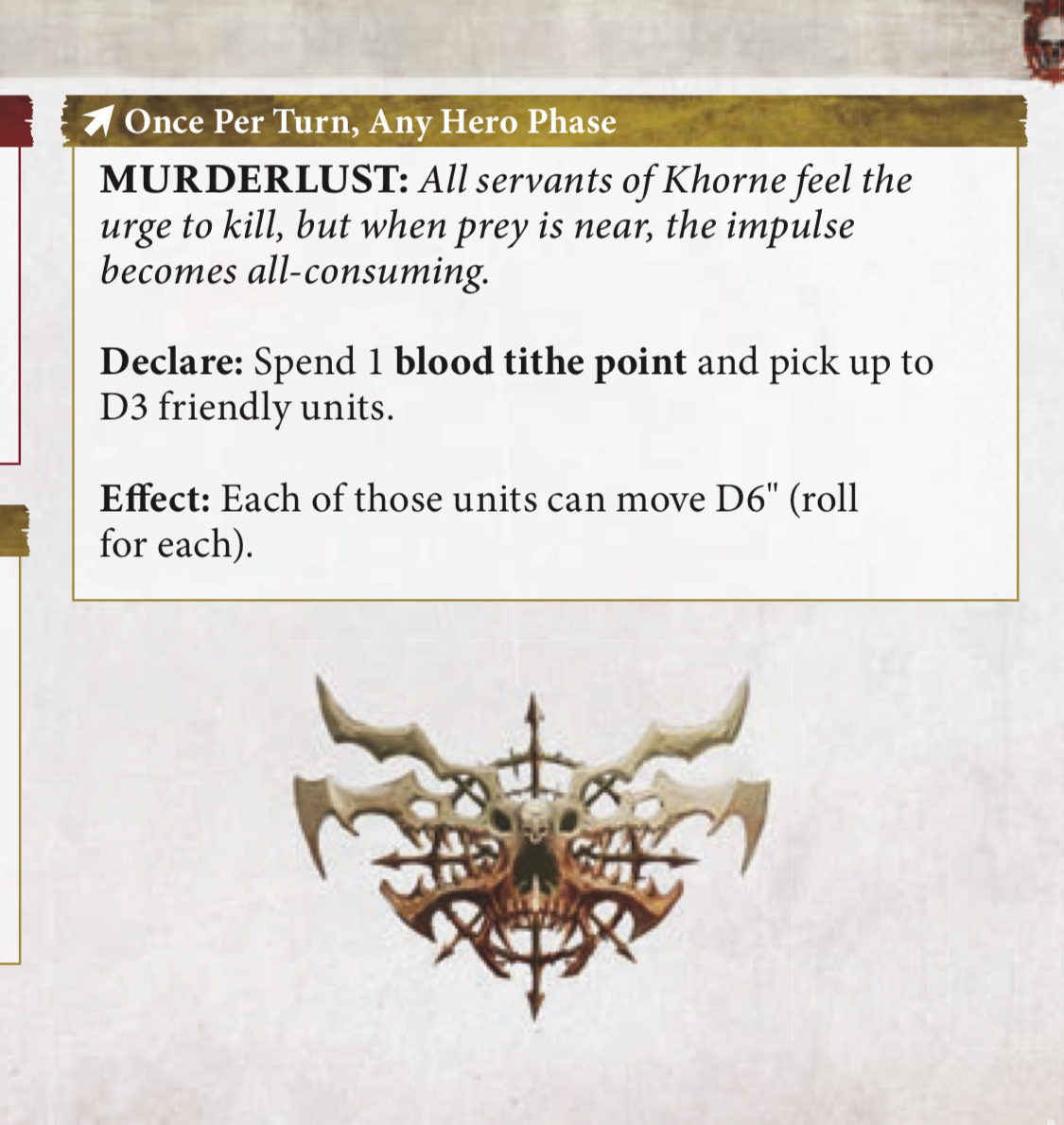 Second rules screenshot