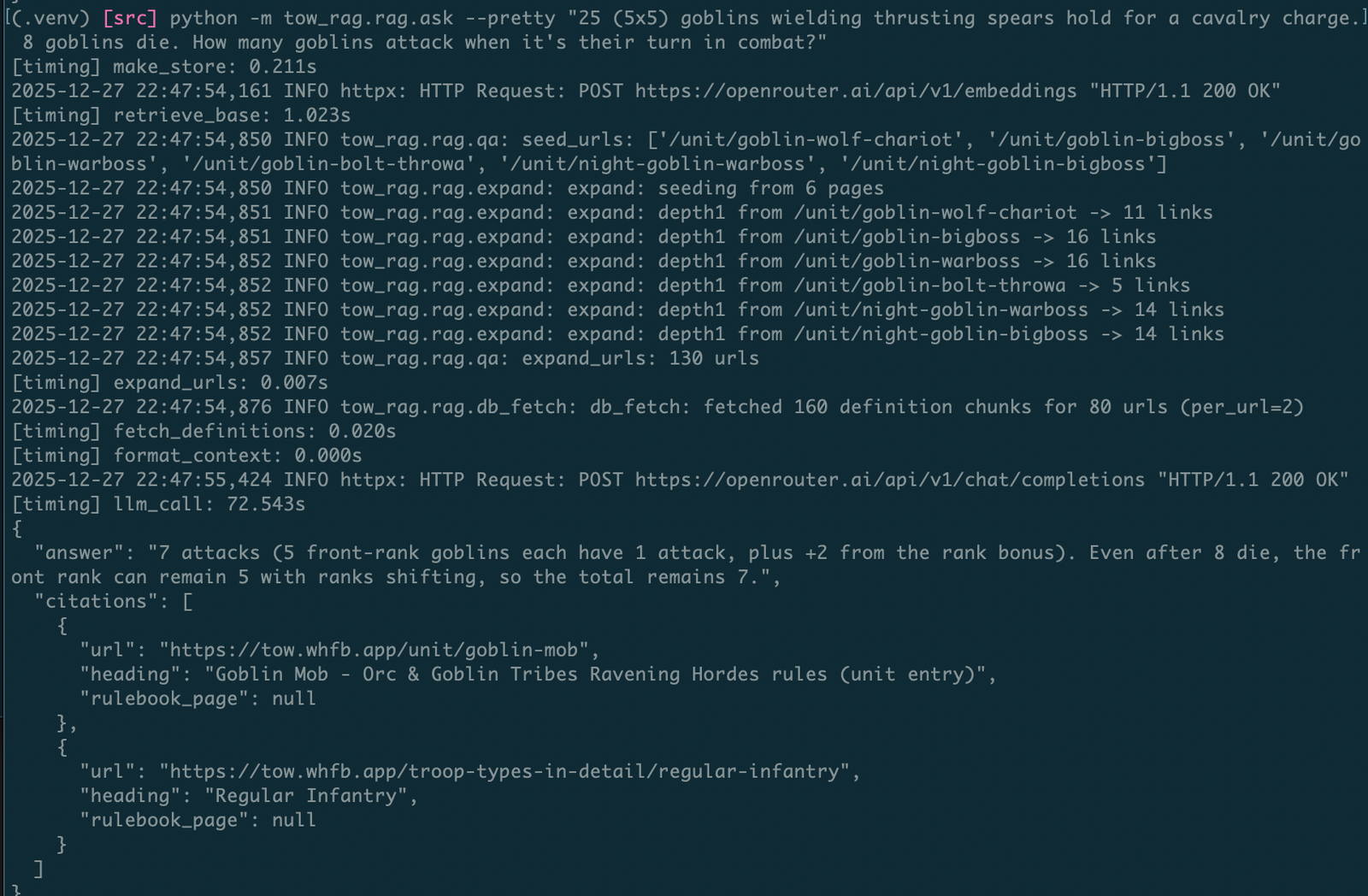 Final result screenshot